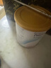 紐康特（Neocate）紐康特1+氨基酸配方奶粉澳洲版嬰幼兒抗蛋白無(wú)乳糖防腹瀉拉稀400g 波蘭版紐康特草莓味 400g*1罐 效期至26年10月 曬單實(shí)拍圖
