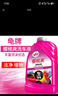 龜牌（Turtle Wax）櫻桃爽洗車(chē)液(G-400701)2L高泡沫水蠟汽車(chē)去污打蠟清潔泡沫清洗劑 曬單實(shí)拍圖