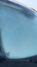倍思（BASEUS）【真空吸附】汽車(chē)遮陽(yáng)擋前擋風(fēng)玻璃車(chē)窗防曬隔熱遮光車(chē)內2026新款 曬單實(shí)拍圖