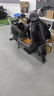 九號（Ninebot）電動(dòng)Q85c電動(dòng)摩托車(chē)智能長(cháng)續航電摩【門(mén)店自提】 到門(mén)店選顏色 曬單實(shí)拍圖