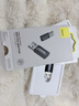 倍思USB轉Type C 蘋(píng)果OTG轉接頭USB-C數據線(xiàn)轉接器接USB車(chē)充適用iPhone15/iPadpro華為小米手機筆記本 曬單實(shí)拍圖