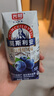光明莫斯利安藍莓味酸奶200g*24盒營(yíng)養早餐酸奶量販裝送禮 曬單實(shí)拍圖