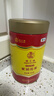 猴王牌茉莉花茶精品花茶250g罐裝濃香型茶葉 曬單實(shí)拍圖