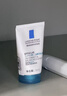 理膚泉超分子控油潔面泡沫125ml煙酰胺修護平衡水油氨基酸洗面奶護膚品 曬單實(shí)拍圖