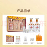 西鳳酒 6年 六年陳釀 45度 480ml*2 禮盒裝 鳳香型白酒 送禮禮品 曬單實(shí)拍圖