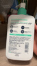 適樂(lè )膚（CeraVe）【多膚質(zhì)適用】氨基酸洗面奶473ml（男女士混油敏感肌溫和控油） 曬單實(shí)拍圖