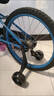 蓓沐格兒童自行車(chē)輔助輪通用變速自行車(chē)16-20寸單車(chē)輪防摔支撐平衡小輪 黑色加寬閃光輪【適用12-20寸】 曬單實(shí)拍圖