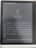 掌閱（iReader）【新品上市】Ocean5 7英寸智能閱讀本 電子書(shū)閱讀器 AI墨水屏電紙書(shū) 平板電腦學(xué)習便攜 星際黑 曬單實(shí)拍圖