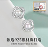 中國珠寶星期耳釘女生銀珍珠耳飾一周輕奢高端2026新生日禮物送女友老婆 曬單實(shí)拍圖