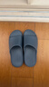 京東京造【3.5cm踩屎感】eva厚底拖鞋男士防臭休閑涼拖鞋 碳灰 40-41 曬單實(shí)拍圖