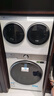 小天鵝（LittleSwan）迷你小烏梅3.0雙筒分區洗 可組懶人三筒套裝 內衣洗衣機 疊加外掛 滾筒洗烘一體 國家補貼以舊換新 【2+12KG小烏梅3.0三洗三烘】水魔方智投 三筒 曬單實(shí)拍圖