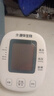KANG HUA臂式電子血壓計血壓儀家用醫用高精準血壓測量?jì)x器老人BSX513 曬單實(shí)拍圖
