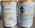 佳貝艾特（Kabrita）悅白4段800g兒童羊奶粉調制羊乳粉(36月齡以上）全面營(yíng)養 曬單實(shí)拍圖