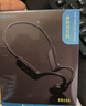 ENKOR恩科EB103骨傳導耳機藍牙無(wú)線(xiàn)耳機跑步運動(dòng)騎行防水耳機32G內存MP3適用于蘋(píng)果華為小米手機 曬單實(shí)拍圖