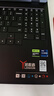 聯(lián)想拯救者Y7000P 電競游戲筆記本電腦(酷睿i9-14900HX 16G 1T RTX5060 2.5K 240Hz 黑) 國家補貼 曬單實(shí)拍圖