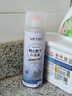維特絲銀離子鞋子除臭殺菌噴霧消毒去味腳臭腳酸球鞋襪柜速干凈味260ml 曬單實(shí)拍圖