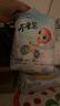 好之（Howdge）超薄不要緊拉拉褲干爽透氣學(xué)步褲嬰兒尿不濕膠腰圍 拉拉褲XXXL16片*6包(17kg以上） 曬單實(shí)拍圖