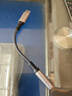 適用oppo耳機轉接頭oppo轉圓孔findx8數字音頻reno14轉換器reno13 Typec轉3.5mm【TC轉接線(xiàn)鋁殼】 曬單實(shí)拍圖