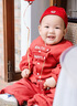 G.duck小黃鴨嬰兒套裝秋冬季男寶寶抓周衣服中國風(fēng)周歲新年喜慶拜年禮服 紅色兩件套春秋款 90 尺碼1~2歲【 80-90cm】 曬單實(shí)拍圖