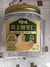 百草味黃金腰果仁低GI低鈉竹鹽200g越南非油炸去衣堅果休閑健康營(yíng)養零食 曬單實(shí)拍圖