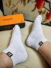 羅蒙（ROMON）襪子男士夏季【100%純棉】運動(dòng)抗菌防臭中短筒吸汗休閑耐磨薄款 曬單實(shí)拍圖