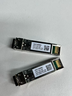 威穹萬(wàn)兆光模塊 10G多模雙纖SFP+光模塊 850nm波長(cháng)  LC接口 300米 SFP-10G-SR SFP-10G-SR 兼容華為 曬單實(shí)拍圖