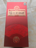 瀘州老窖 瀘州老酒坊紅耀 濃香型白酒 春節送禮婚宴喜宴 52度 500mL 2瓶 送手提袋 曬單實(shí)拍圖