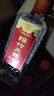 劍南春簡(jiǎn)裝 醇釀經(jīng)典綿竹大曲 52度 500ml*12瓶 整箱裝 濃香型白酒 曬單實(shí)拍圖