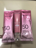 美膚寶美白隔離防曬霜SPF50+小粉管40g提亮遮瑕戶(hù)外防水防汗高倍女 曬單實(shí)拍圖
