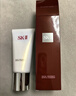 SK-II女士潔面120g*2氨基酸洗面奶sk2化妝品護膚品套裝禮盒生日禮物女 曬單實(shí)拍圖