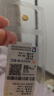 領(lǐng)豐金黃金豆豆AU9999足金實(shí)心真金豆子收藏新年節日禮物送女友送朋友 金豆2g/顆國檢證簽 曬單實(shí)拍圖