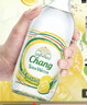 泰象（Chang）泰國原裝進(jìn)口蘇打水 檸檬味325ml*24瓶 整箱 蘇打氣泡水 曬單實(shí)拍圖