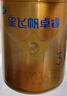 飛鶴星飛帆卓睿 幼兒配方奶粉3段（1-3歲）750g 乳鐵蛋白【老爸抽檢】 曬單實(shí)拍圖