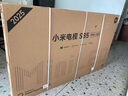 小米（MI）電視S85 MiniLED年度新品 85英寸低反屏900分區1700nits澎湃OS L85MB-S家用顯示器智慧屏游戲電視 曬單實(shí)拍圖