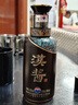 茅臺 漢醬酒 醬香型白酒 51度 500ml 單瓶裝 曬單實(shí)拍圖