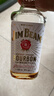 金賓（Jim Beam）嗨棒節日禮盒調和型威士忌700ml*2波本美國肯塔基州洋酒 曬單實(shí)拍圖