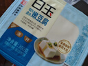 白玉100%鹵水嫩豆腐盒裝350g 曬單實(shí)拍圖