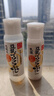 SANA日本莎娜豆乳美肌乳液女清爽潤膚乳不粘膩保濕乳150ml 【油皮pick】水乳套組350ml 曬單實(shí)拍圖