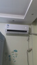 美的空調 大1.5匹 酷省電 新一級能效純銅管 臥室變頻冷暖 壁掛式空調掛機 國家補貼KFR-35GW/N8KS1-1Q 曬單實(shí)拍圖