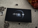 vivo iQOO 15 16GB+512GB 凌云 第五代驍龍8至尊版 2K 三星珠峰屏 國家補貼 iqoo15游戲電競手機 曬單實(shí)拍圖