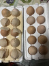 京喜加鮮雞蛋 新鮮雞蛋山林自養 生鮮溏心蛋 鹵蛋早餐京東買(mǎi)菜40g正負5g 20枚裝總重800g+ 曬單實(shí)拍圖