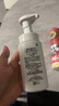 珂潤（Curel）保濕潔顏泡沫150ml 弱酸性潔面氨基酸護膚洗面奶敏感肌男女通用 曬單實(shí)拍圖
