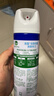滴露消毒噴霧454ml*2鞋子除臭殺菌噴霧馬桶消毒床單殺菌鈴蘭+柑橘 曬單實(shí)拍圖