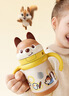 babycare兒童保溫杯嬰兒小松鼠寶寶1-3歲不銹鋼吸管水杯壺學(xué)生上學(xué)300ml 曬單實(shí)拍圖