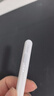 WIWU【2026升級】ipad電容筆蘋(píng)果手寫(xiě)觸控筆apple pencil一二代平替適用平板pro11/air/mini防誤觸屏筆 9Pro【2018-26款iPad適配】送透明筆尖 曬單實(shí)拍圖
