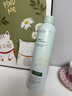 維特絲積雪草補水噴霧爽膚水小分子修護保濕水護膚品精華男女濕敷化妝品 曬單實(shí)拍圖