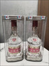 五糧液 普五八代 濃香白酒 52度 500ml*2瓶禮物 官方授權酒廠(chǎng)直供 曬單實(shí)拍圖