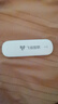 飛貓U3  4G免插卡移動(dòng)隨身wifi三網(wǎng)通無(wú)線(xiàn)路由器流量卡隨行車(chē)載無(wú)線(xiàn)熱點(diǎn)寬帶上網(wǎng)卡托筆記本上網(wǎng)寶 曬單實(shí)拍圖
