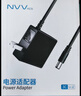 NVV 19V1.31A電源適配器5.5*2.5mm 適用飛利浦AOC液晶顯示器充電器臺式機電腦電源線(xiàn)1.5米 曬單實(shí)拍圖