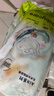 babycare藝術(shù)大師紙尿褲中號M碼42片(6-11kg) 嬰兒尿不濕瞬吸干爽透氣 曬單實(shí)拍圖